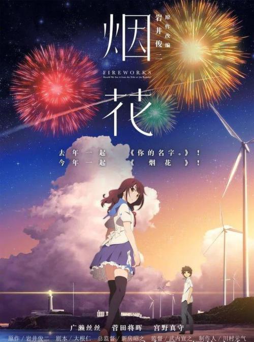 仿制假法国公用事业账单