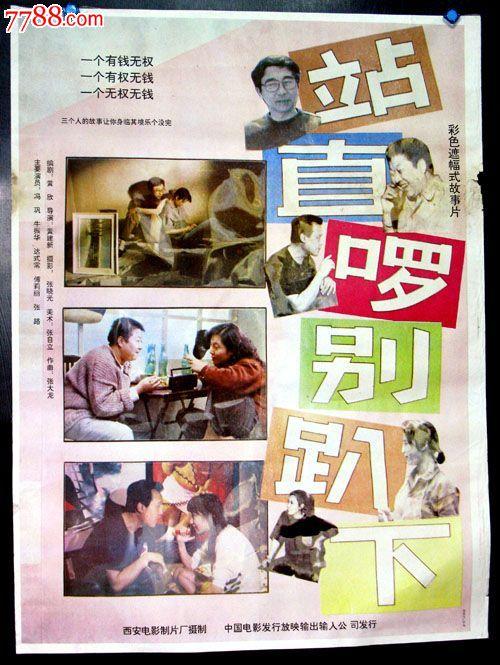 俄亥俄卫斯里昂大学本科学位证